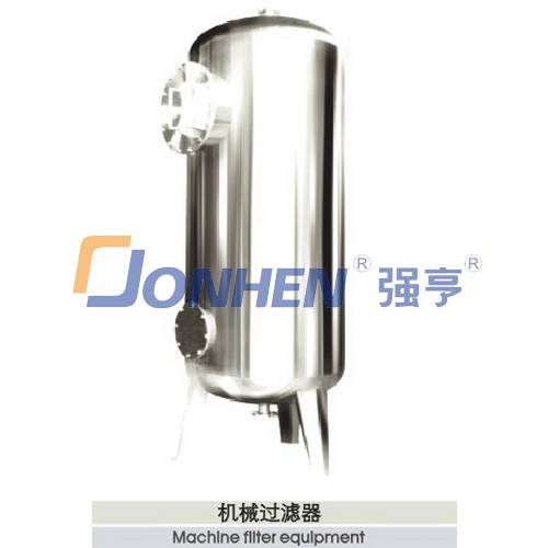 Mechanical filter