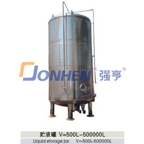 Liquid storage tank V500L-V500